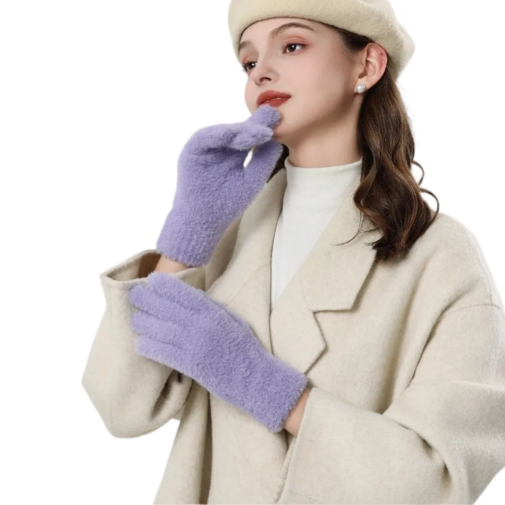 

New Plush Winter Gloves Warm Touchable Screen Touch Screen Gloves Knitted Full Finger Full Finger Gloves Gift