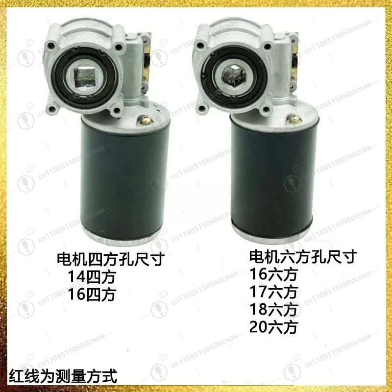 motore-esagonale-12v-24v-100w-16-20-per-motozappa-elettrica-seminatrice-e-macchina-per-la-fertilizzazione