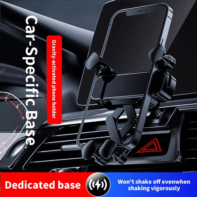 Car interior accessories suitable for Volvo V60 2011-2019 high-end gravity car phone holder sturdy and not easy to fall off