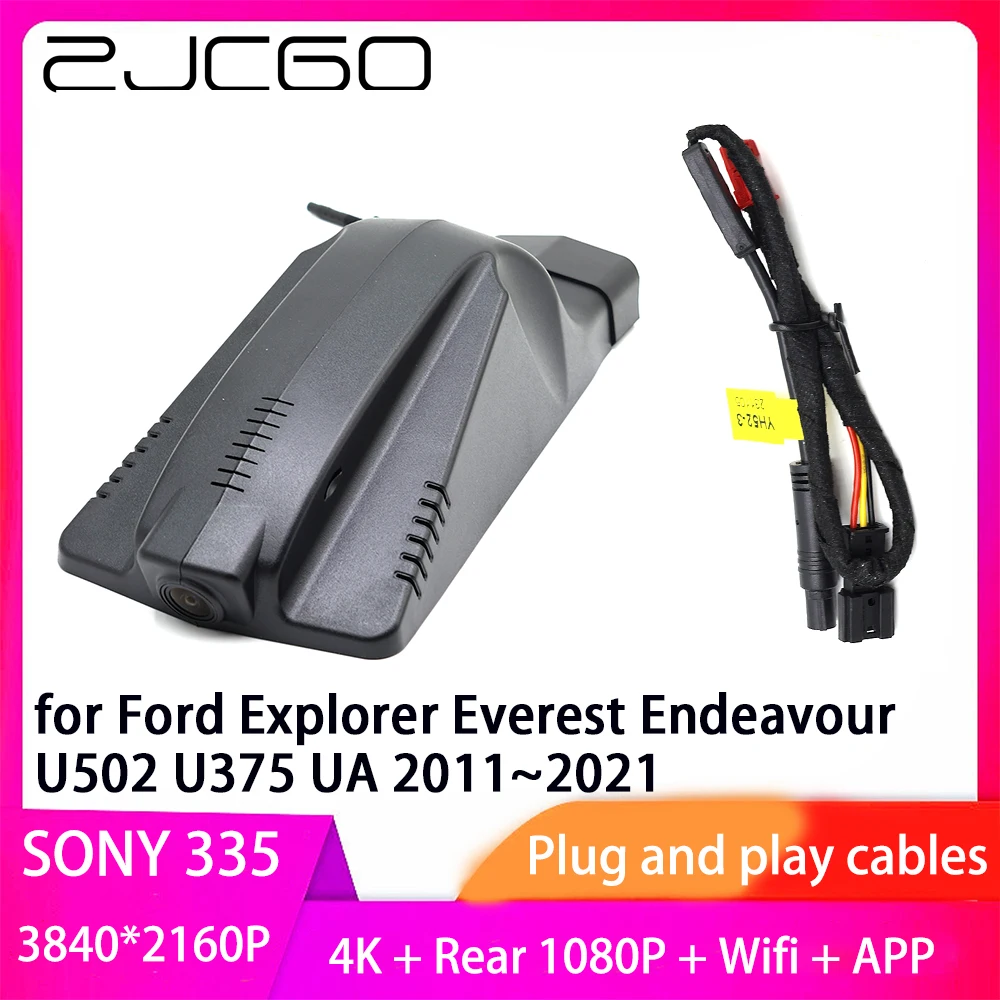 

ZJCGO Plug and Play DVR Dash Cam UHD 4K 2160P Видеорегистратор для Ford Explorer Everest Endeavour U502 U375 UA 2011~2021