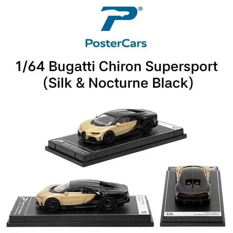 

Pagani Zonda Chiron Huayra Diecast Alloy Model with Display Box Toy Collection Miniature Voiture of 1:64 Speedtail Supercar