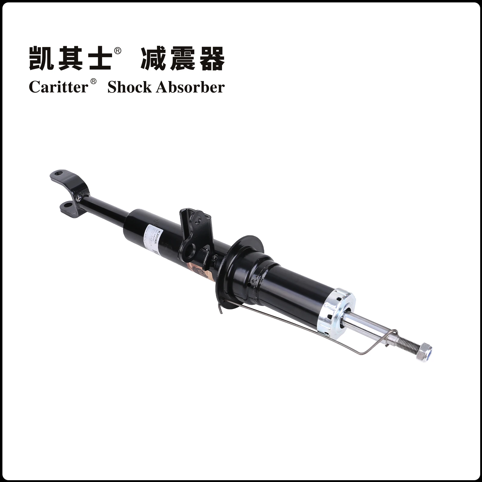 31316795445 31316795446 é adequado para bmw (importado) 5 séries f07 09-17 2.0t, 3.0t amortecedor de ar dianteiro