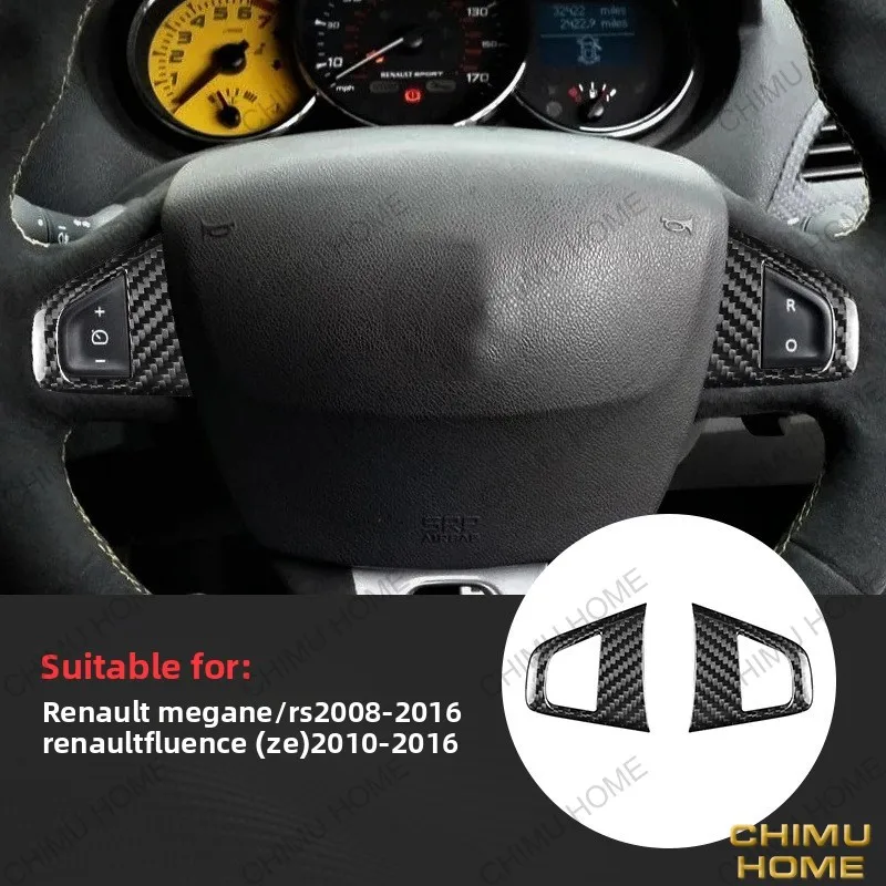 

【CHIMU HOME】 Real Carbon Fiber Steering Wheel Button Trim Sticker for Renault Megane 3 Interior Modification Parts