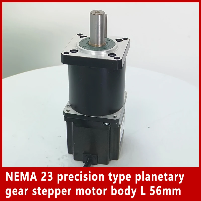 NEMA 23 precision planetary type gear stepper motor rated load 1.1N.m motor body 56mm gear ratio 5:1 10:1