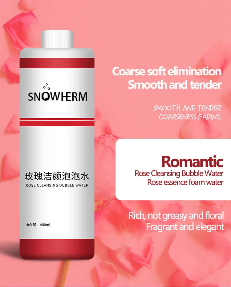 Rose Cleansing Bubble Water Active Oxygen Magic Solution For Automatic Machine Beauty Instrument Facial Skin Care Dropshipping