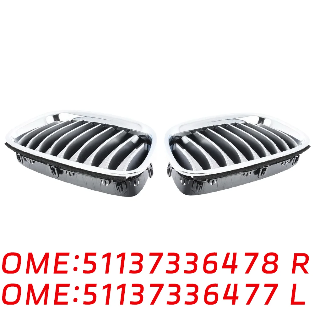 Suitable for BMW F07 GT auto parts Front decorative grille Left 51137336485 51137336486 Kidney Grille electroplating right