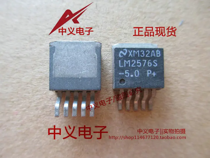 5 pz LM2576S-5.0 TO263 5 v5 MF-SMDF050-2 S-818A50AMC-BHE-T2