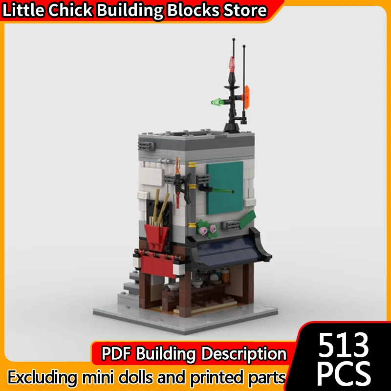 

City Street View Model MOC Building Bricks Noodle Shop And Office Modular Technology Children Holiday Gifts Assemble Toys Suit