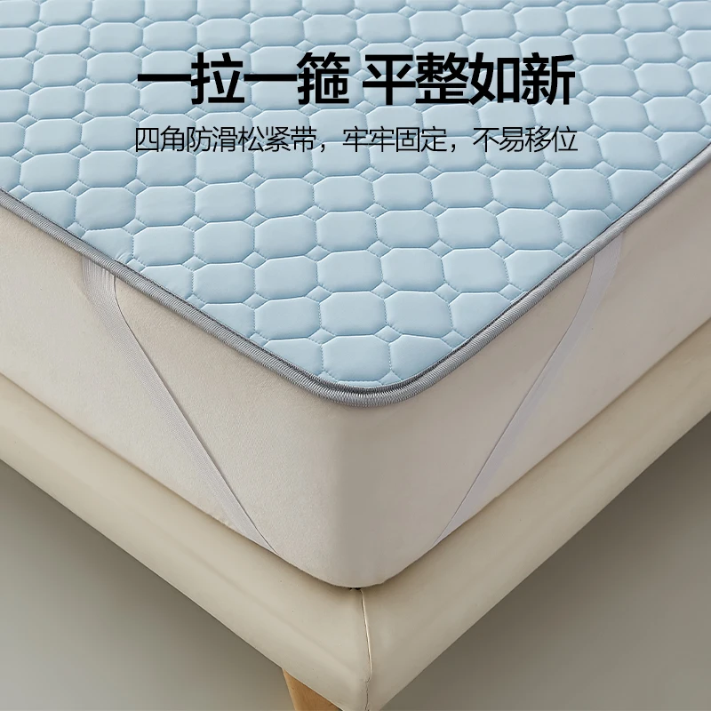 Heilan Home Class A Antibacterial Latex Mat Summer Ice Silk Mat Cool 2025 New Foldable Air Conditioning Mat
