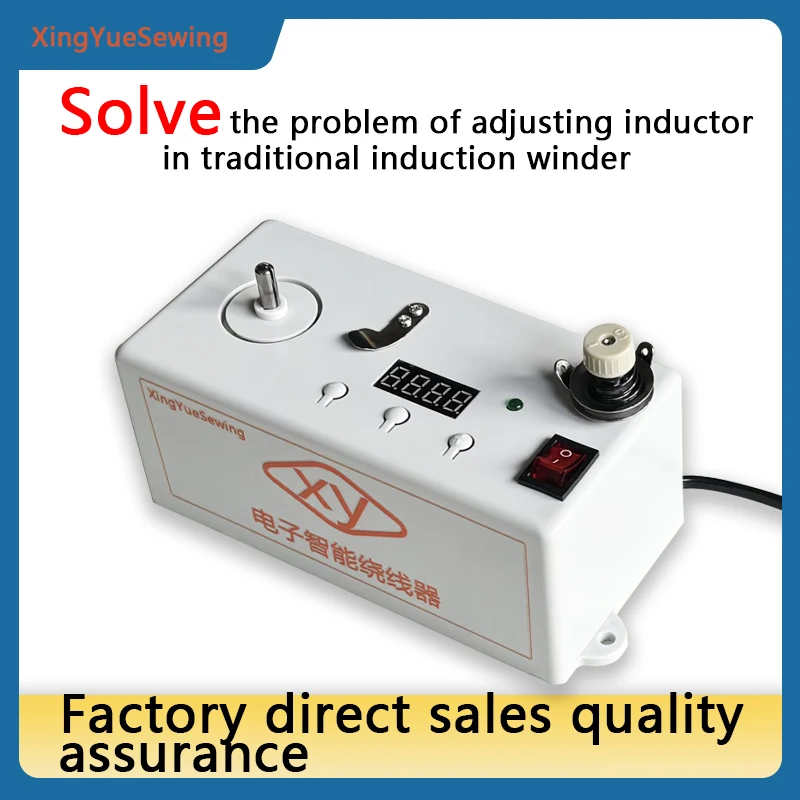 Spindle winder for sewing machine Intelligent high-speed winding machine Adjustable timing