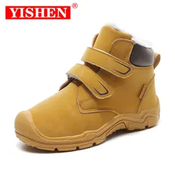 YISHEN Snow Boots Children Winter High-top Warm Plush Boots Kids Outdoor Suede Fashion Trend Girls Boys Shoes Bottes Enfants