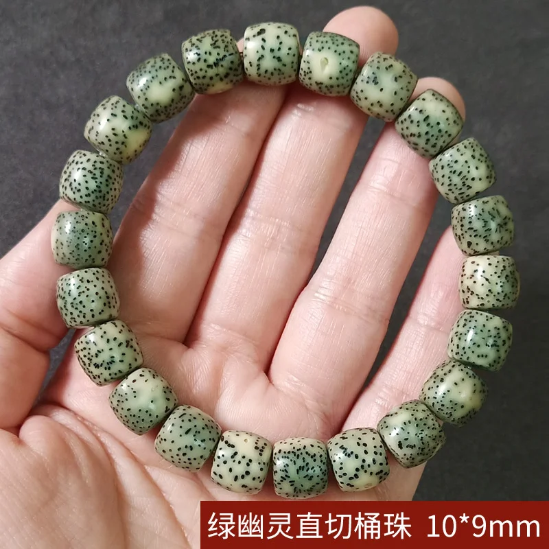 Imagem -06 - Hainan Original Coleção Ecológica-grau Pedra Jade Estrela Lua Bodhisattva Pulseira Masculino Único-anel Osso China Verde Fantasma w