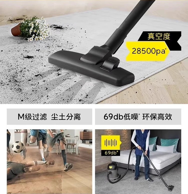 Vacuum Cleaner Large Suction Household Beauty Seam Carpet Special Commercial High Power Decoration