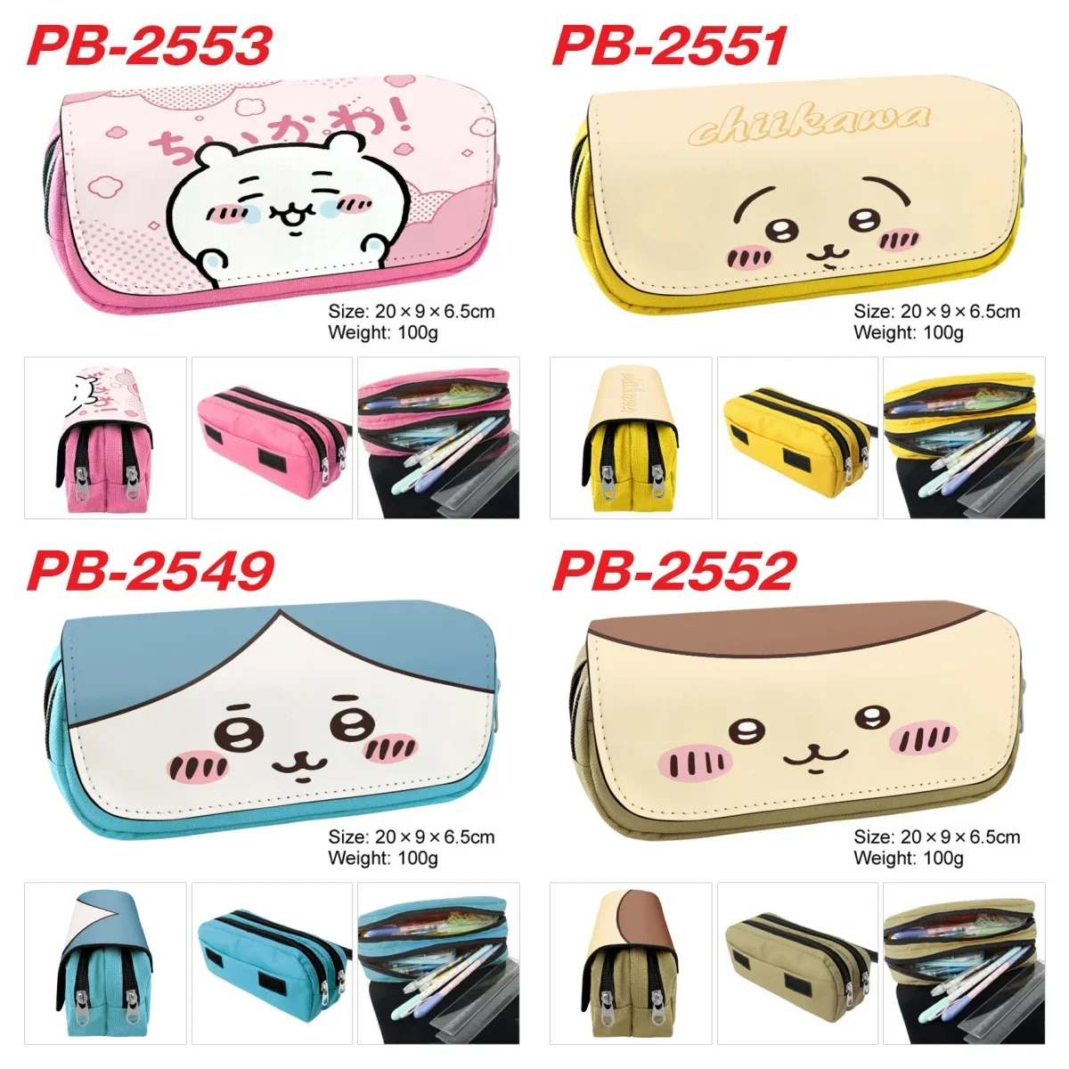 Chikawa Cartoon Cute Canvas Student Double-layer Zipper Pencil Bag Hachiware Usagi Flip Large Capacity Storage Cosmetic Bag Gift