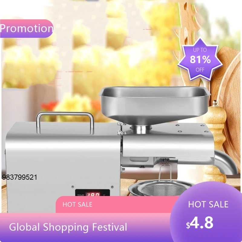 

1818 Oil Press Automatic Household FLaxseed Oil Extractor Peanut Oil Press Cold Press Oil Machine 0914