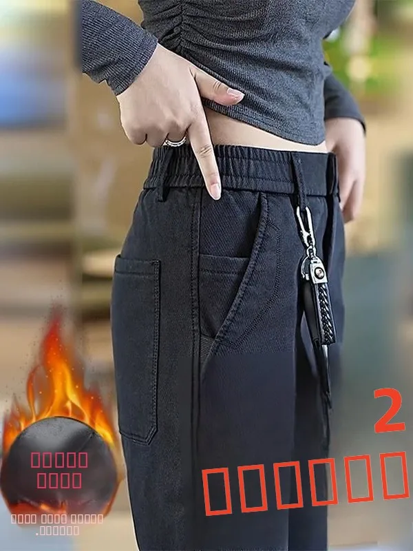 

Мужские рабочие брюки Thiened Fce, осенне-зимние, широкие, прямые, повседневные, свободного кроя, брюки-карго из полиэфирного волокна