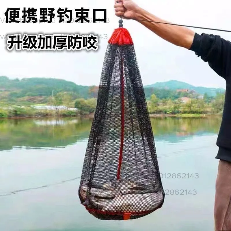 Portable Foldable Thickened Coated Fish Keep Net Quick Dry Stream Fishing Fish Holding Bag For White Bass Wild Fishing