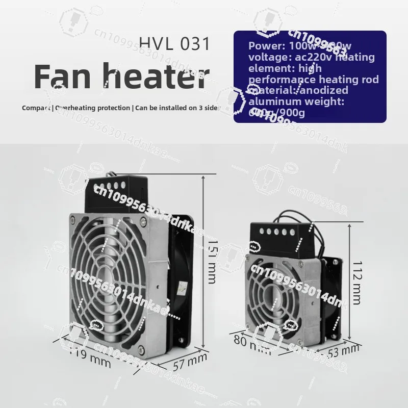 Wholesale Electric Box Aluminum Alloy Electric Heater HVL031 Cabinet Body with Fan Heater Control Cabinet Thermostatic Heater