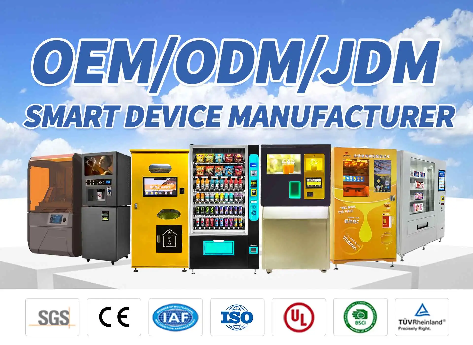 آلة بيع قارئ البطاقات التي تعمل بقطع النقود المعدنية تصنيع آلة بيع OEM للقرطاسية أداة صناعية للمشروبات والوجبات الخفيفة