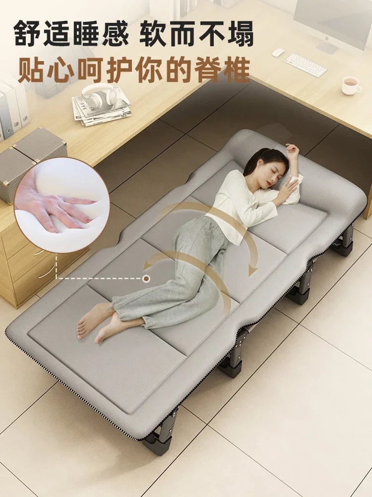 Folding bed, single person lunch break tool, portable and simple marching bed, lounge chair, lunch break office  chair bed