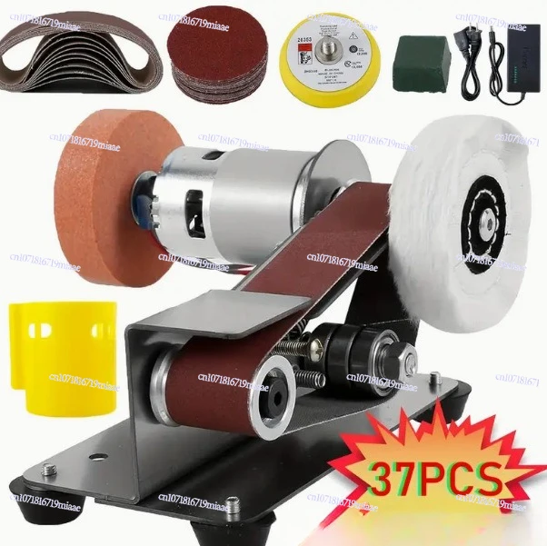 15 degree type multi-functional small mini electric belt sander polishing machine woodworking grinding knife sharpening artifact