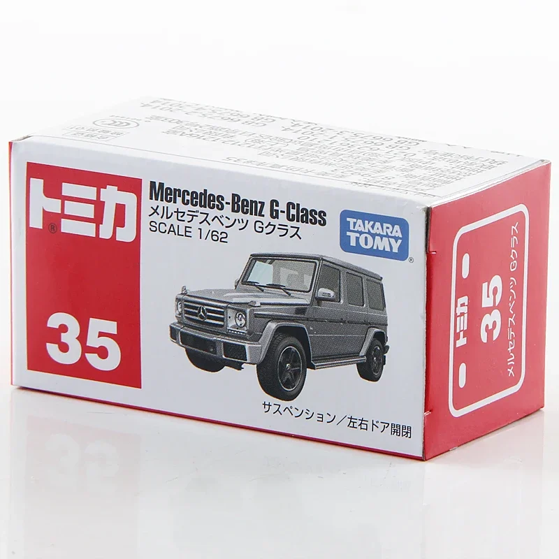 TAKARA TOMY modelo de coche fundido a presión de aleación Boy Toy No. 35 Mercedes-Benz Clase G SUV Colección para adultos regalo, regalo de cumpleaños