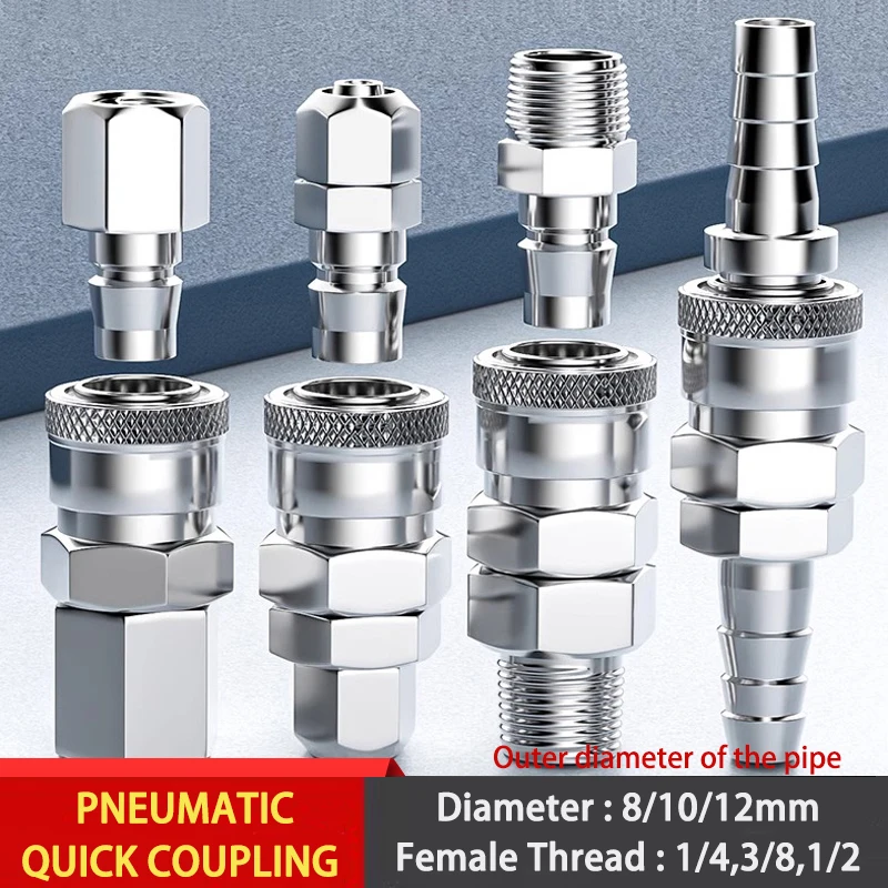 1Pcs Pneumatic C-Type Quick Connector 1/4