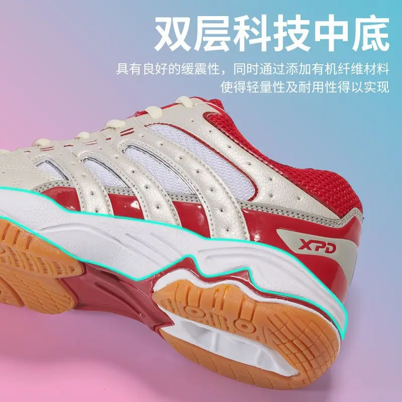 Professional Men's Women's Comfortable Tennis Shoes Men's Badminton Shoes Badminton Shoes Anti-slip Shock-absorbing Shoes