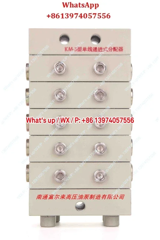 

1 piece Lubrication, single line distributor, progressive distributor/KM- 3/4/5/6/7/8/