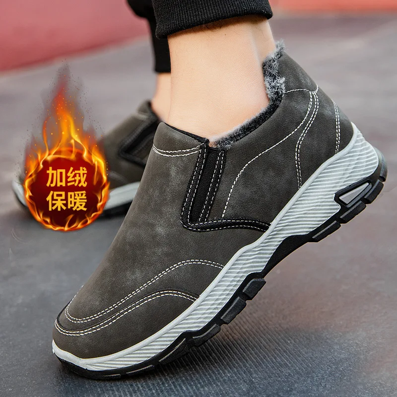 Cotton shoes winter men's casual sports shoes fashionable outdoor cotton shoes snow boots winter men's shoes