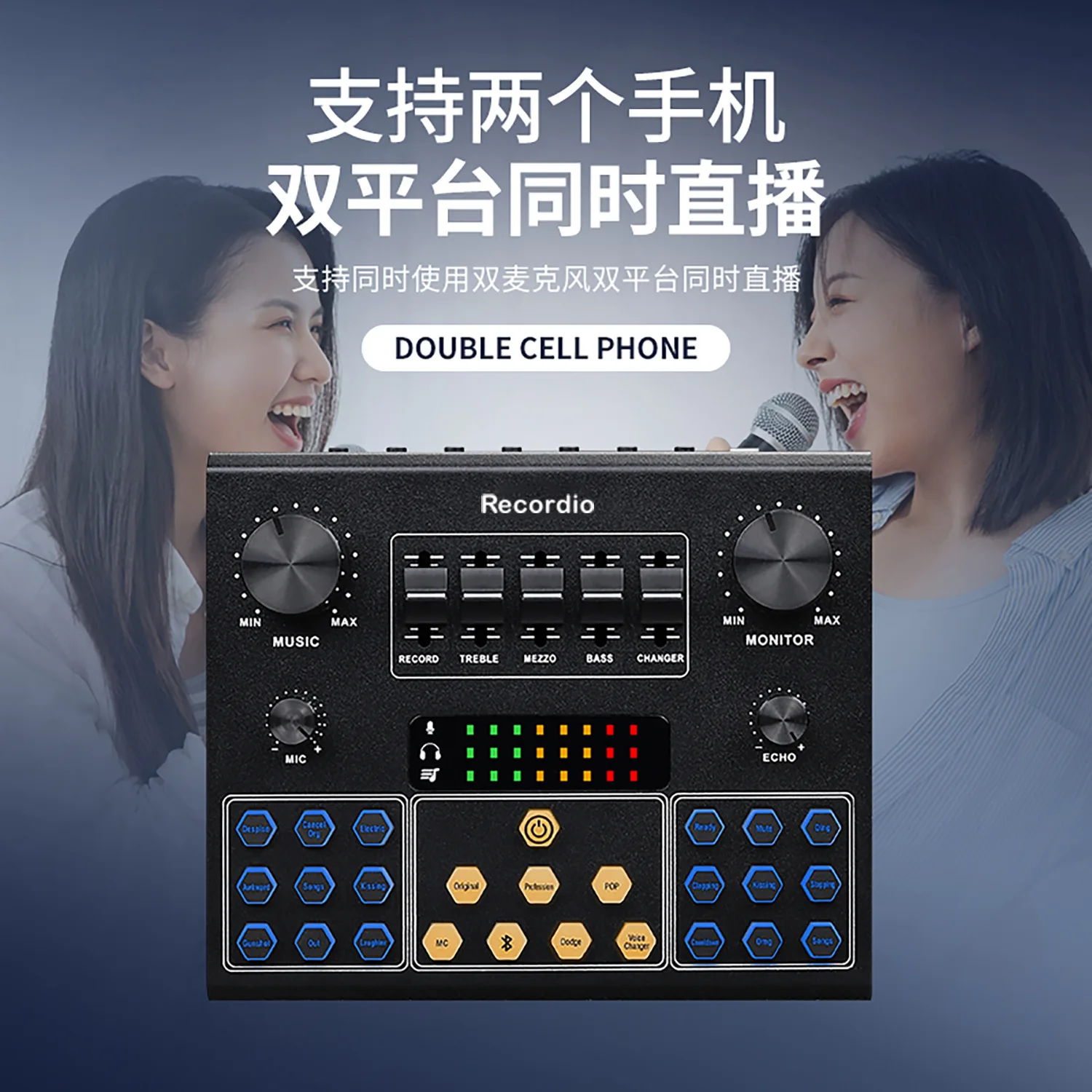 

GAX-C9 GAX-V9 Live Streaming Microphone C9 Sound Card with 2 Mobile Microphone Inputs - Dedicated Live Streaming Sound Card