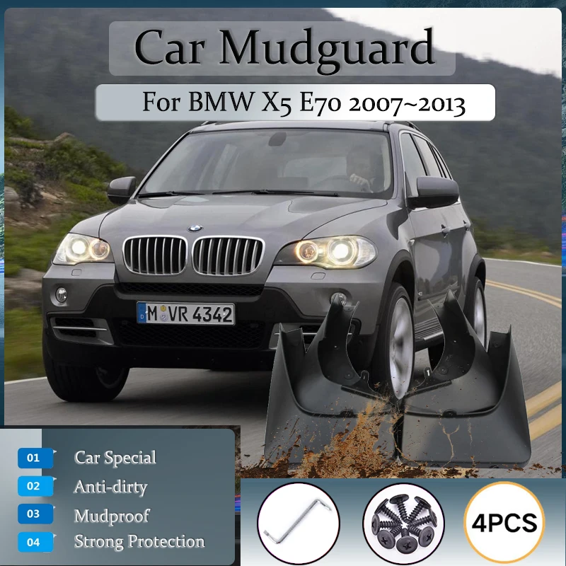 

Брызговики для BMW X5 E70 2007 ~ 2013, защита от брызг