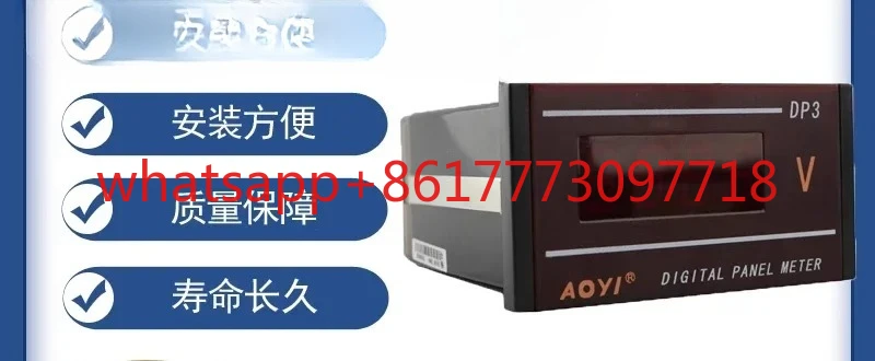 HN-DP3 Digital Disp…