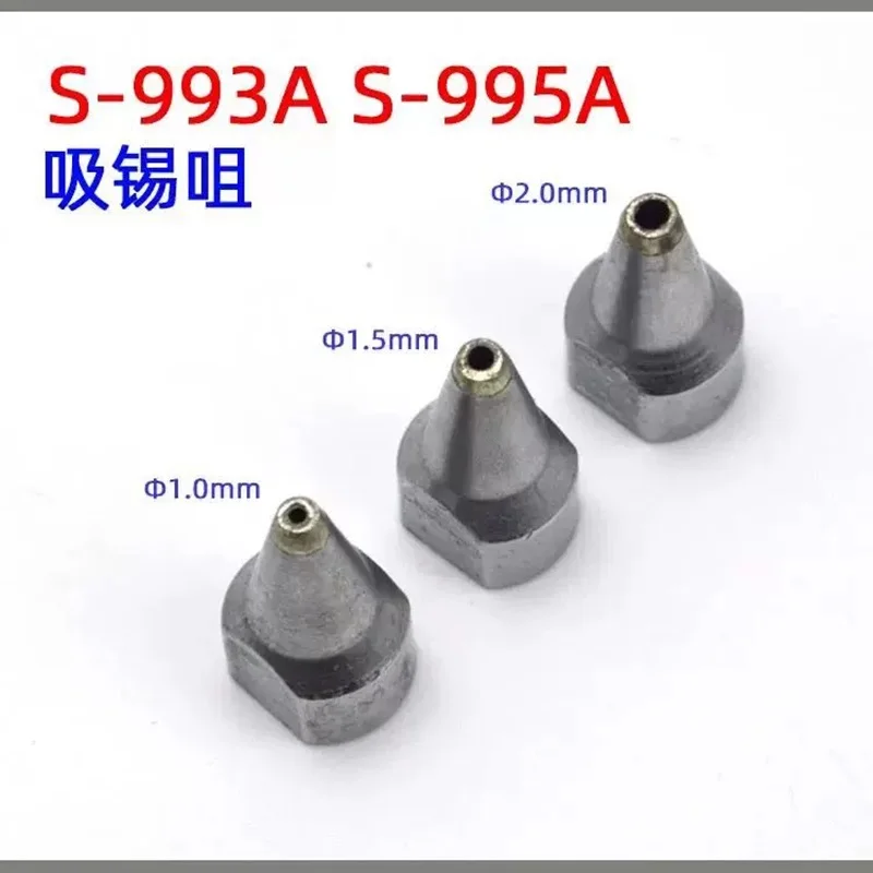 Punte automatiche del saldatore della latta di aspirazione S-993A,S-995A ugello 3PCS 1.2MM 1.5MM 2.0MM