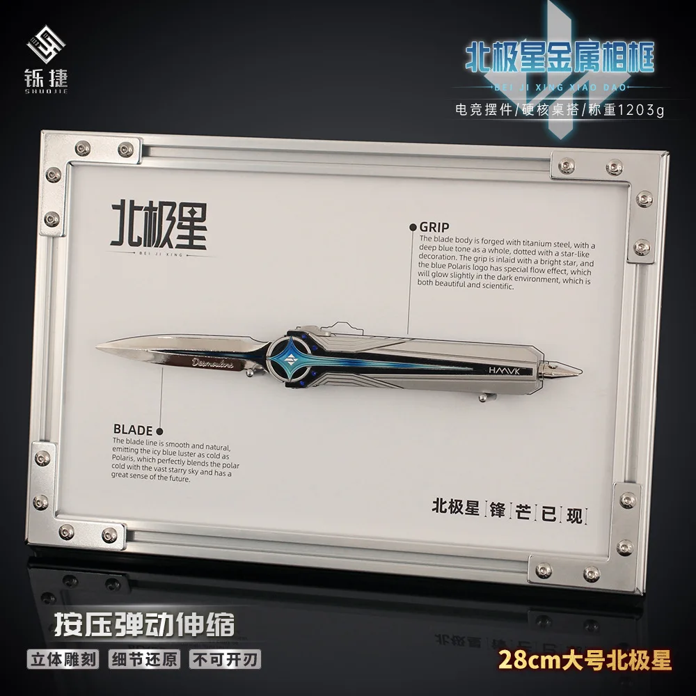 �y�Z�[�����z22cm/28cm �f���^�t�H�[�X �|�����X�i�C�t �������������� �o�E���X�\ �Q�[�����f�� �R���N�V�����p�I�[�i�����g�t�B�M���A �I�v�V�����̋������f�B�X�v���C�t���[���t��