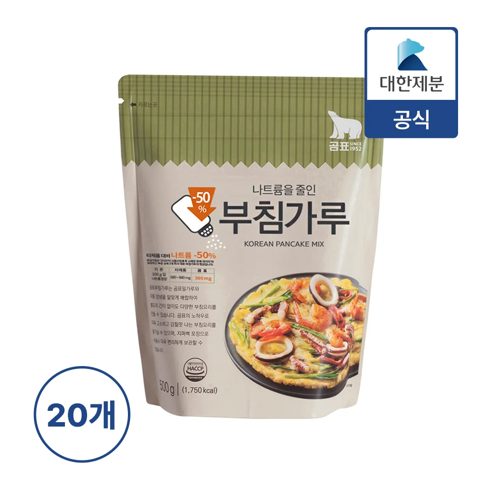 [Korea Mist Bear Table Official] 500G X 20 pieces of bear skin powder reduced sodium