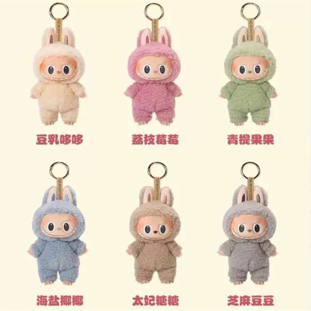 Hot Anime Blind Box Labubu Have A Seat Series Of Vinyl Pendant Dolls Model Toys Cute Monster Replica Keychain Toys Birthday Gif