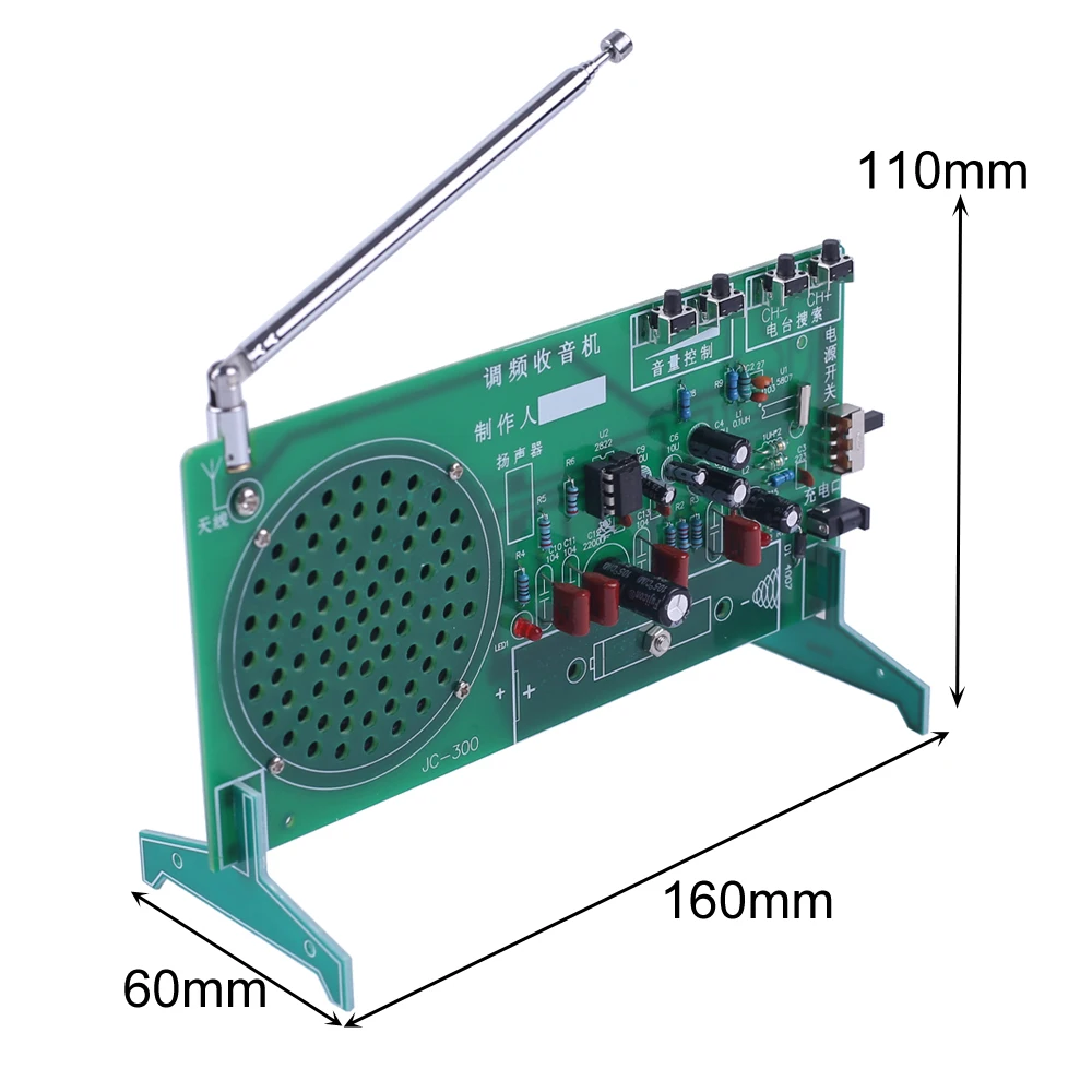 DIY Electronic FM Radio Kit Receiver 76-108MHz Frequency Modification Auto Searching Station Soldering Practice RDA5807