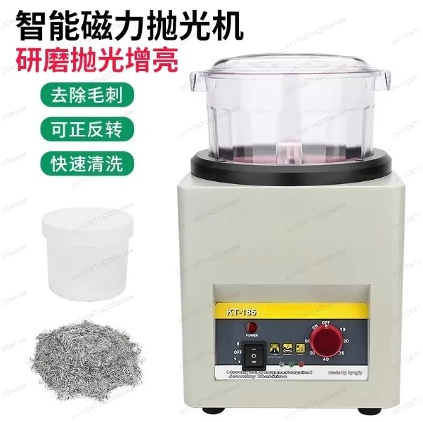 

KT-360A Drum Polishing Machine Jewelry Vibratory Tumbler Barrel Magnetic Tumbler Polisher 1.3kgs Jewelry Surface Sanding Tools
