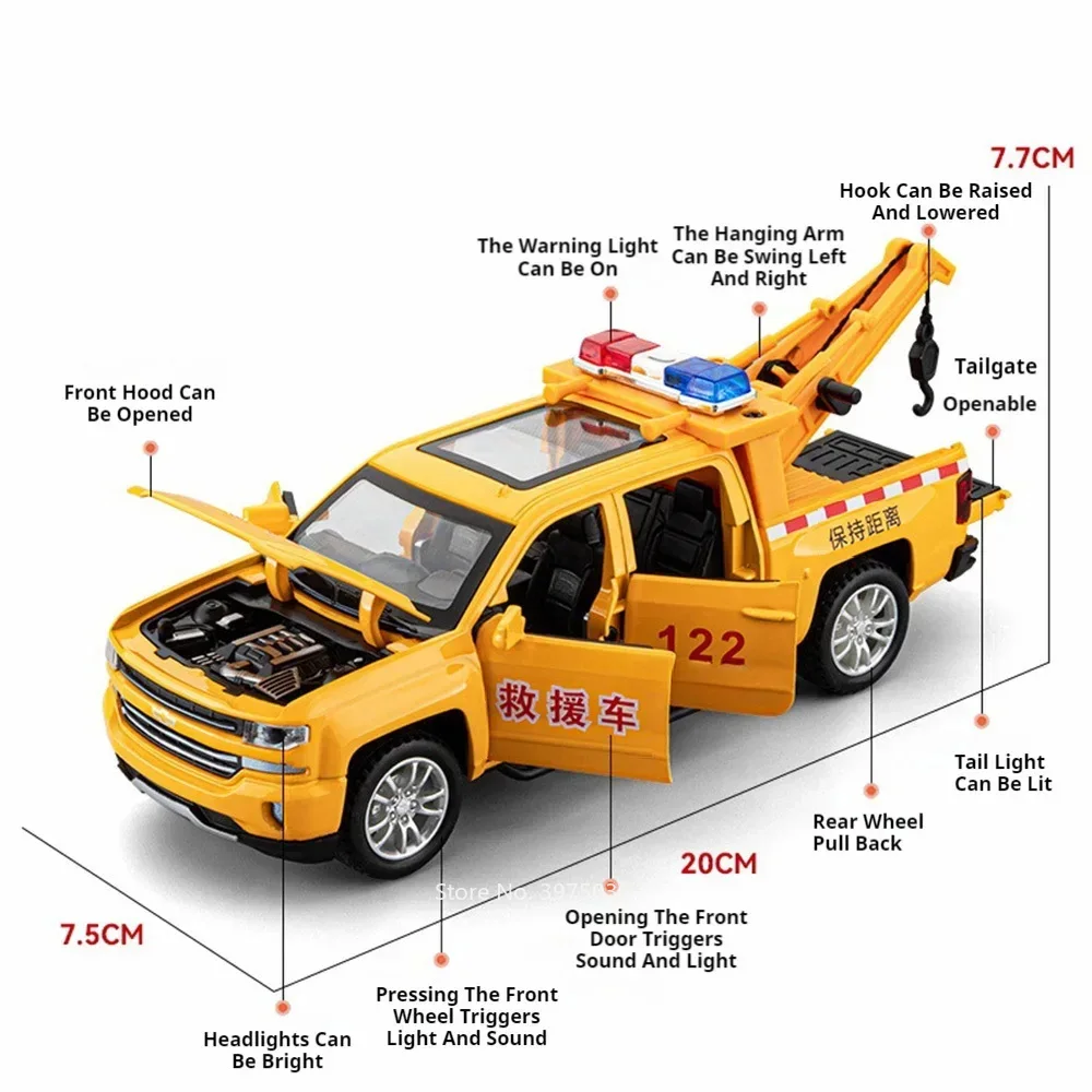 1/32 Rescue Car Toy Model Alloy Diecasting All Car Doors Can Be Opened Pull Back Function Toys Vehicle Models Boys Collect Gift