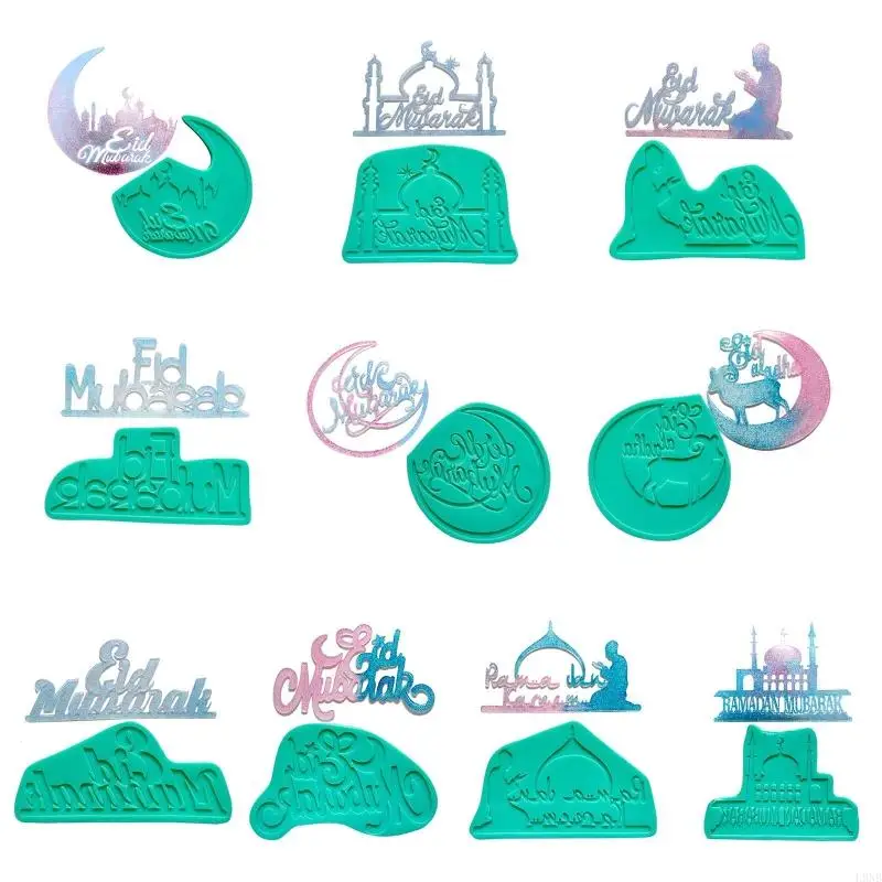 

L9NB Ramadan в стиле DIY шоколадные плесени желе для детей