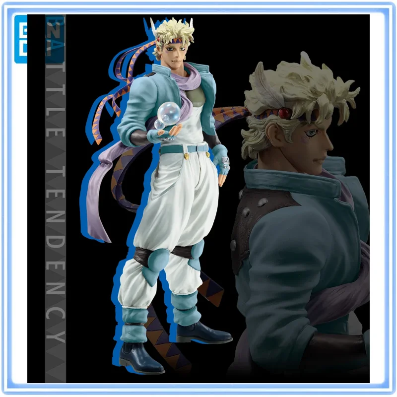 

BANDAI Ichiban Kuji JoJo's Bizarre Adventure Caesar Anthonio Zeppeli PHANTOM BLOOD BATTLE TENDENCY Action Figure Model
