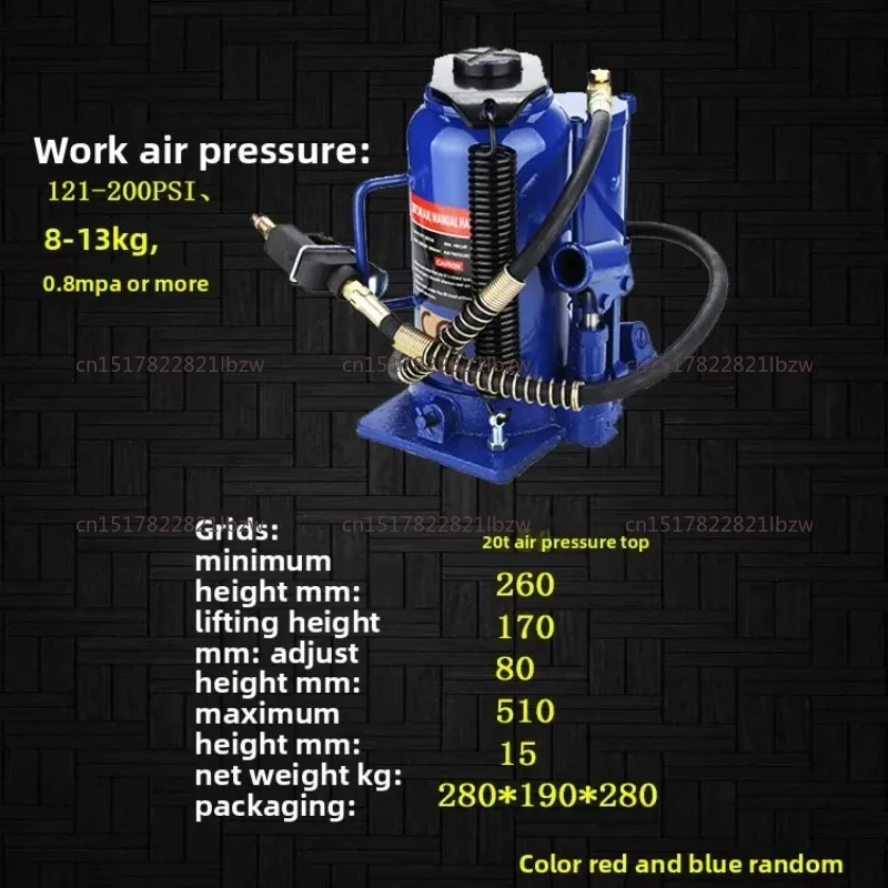 20 Tons Pneumatic Jack Vertical Hydraulic Jack Air Compressor Labor-saving Pneumatic Top Air Pressure