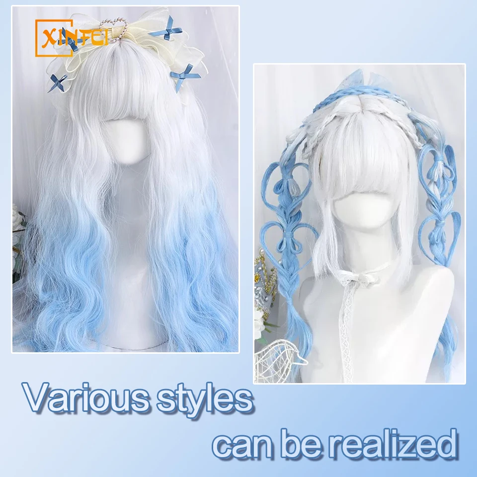 Peruca longa onda encaracolada com franja para mulheres, cabelo sintético natural macio, biue branco, peruca cosplay colorida, festa diária, resistente ao calor