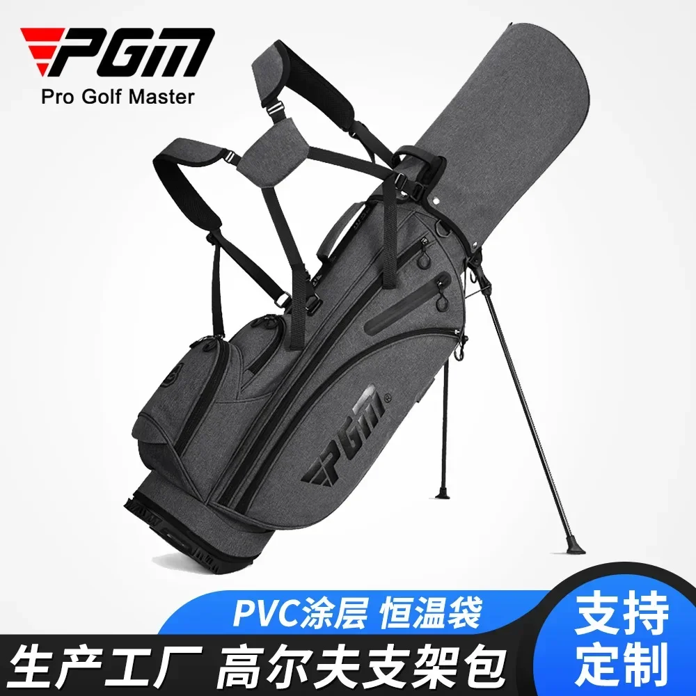 PGM Men Golf Stand Bags Standard Ultra-light PVC Thermal Bag Large Capacitytraining Accessory Grey Hold 14pcs Clubs 3kg QB092