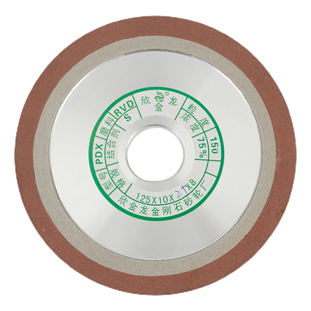 Premium Resin Bond Sand Disc Suitable for All Types of High Hardness Cutting Tools Available in Two Sizes Small & Large