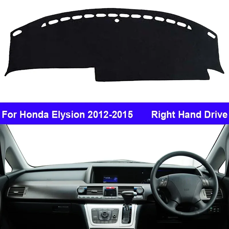 For Honda Elysion 2012 2015 2013 2014 Car Interior Accessories Protective Pad Dashboard Cover Silicone Non-Slip Mat Sunshade