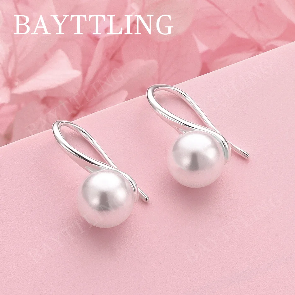 

Luxury 925 Sterling Silver 8mm Exquisite Pearl Earrings for Women, Fashionable Wedding Jewelry Accessories Gifts