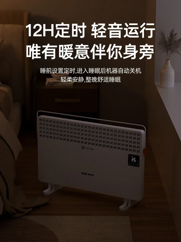 220V Portable Electric Heater with Fast Heating Function for Home and Office image 5