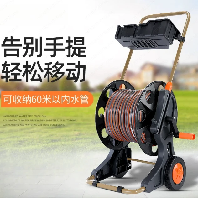 watering-water-gun-hose-reel-–-hand-pushed-water-pipe-cart-with-storage-frame-for-garden-watering
